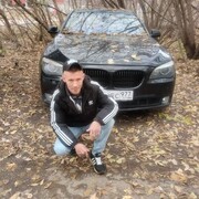 ���������� �������, ���� ������� ������, 38 ���, ������������ ��� ������, ����� � ���������, c�������� ���������, ���������