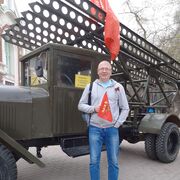 ���������� �����������, ���� ������� �������, 44 ����, ������������ ��� ������