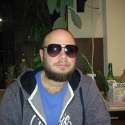 ���������� ������������, ���� ������� ����, 43 ����, ������������ ��� ������, ����� � ���������, c�������� ���������