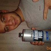 ���������� ���������, ���� ������� ������, 32 ����, ������������ ��� ����� � ���������, c�������� ���������