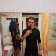 ,  Artem, 33
