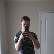 ���������� ���������� �����, ���� ����� �����, 25 ���, ������������ ��� ������, ����� � ���������