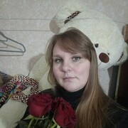 ���������� ��������, ���� ������� �����, 32 ����, ������������ ��� ���������