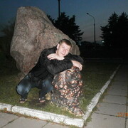 ���������� �������, ���� ������� ����, 38 ���, ������������ ��� ������, ����� � ���������