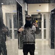 ���������� ������, ���� ����� ����, 20 ���, ������������ ��� ������, ����� � ���������