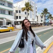 ���������� ������, ���� ������� ���, 29 ���, ������������ ��� ������, ����� � ���������, ���������