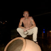 ���������� ������, ���� ������� ����, 35 ���, ������������ 