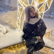   ,   MisAlinass, 22 ,     , c 
