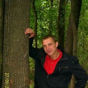 ���������� ������, ���� ������� ��������, 39 ���, ������������ ��� ������