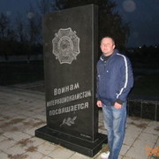  ,   , 55 ,   
