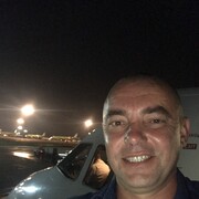 ���������� ������, ���� ������� �������, 46 ���, ������������ ��� ������, ����� � ���������, c�������� ���������