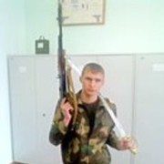 ���������� �����, ���� ������� ����, 34 ����, ������������ ��� ������