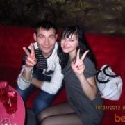 ���������� ���������, ���� ������� ����, 44 ����, ������������ ��� ������, ���������