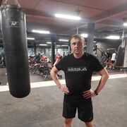 ���������� ���������� �����, ���� ������� �������, 41 ���, ������������ ��� ������, ����� � ���������