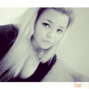 ���������� ������, ���� ������� ����, 31 ���, ������������ ��� ������, ����� � ���������, c�������� ���������