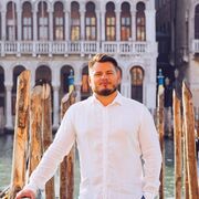 ���������� ����, ���� ������� �������, 41 ���, ������������ ��� ����� � ���������, c�������� ���������