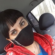 ���������� ���������, ���� ������� �����, 43 ����, ������������ ��� ������, ����� � ���������, c�������� ���������