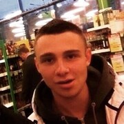 ���������� ���������, ���� ������� ����������, 32 ����, ������������ ��� ������, ����� � ���������, c�������� ���������