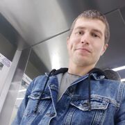  ,   , 29 ,     , c 