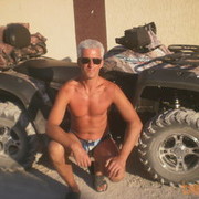 ���������� �������, ���� ������� ���������, 57 ���, ������������ 