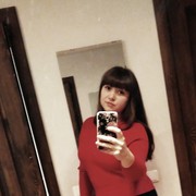  ,  , 29