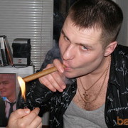 ���������� �������, ���� ������� ��������, 49 ���, ������������ ��� ������