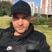 ���������� ��������, ���� ������� �����, 44 ����, ������������ ��� ������, ����� � ���������, ���������