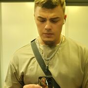 ���������� �����������, ���� ����� ������, 21 ���, ������������ ��� ������, ����� � ���������