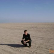 ���������� �������������, ���� ������� ����, 34 ����, ������������ ��� ������, ����� � ���������, c�������� ���������, ���������