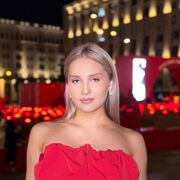 ���������� ������, ���� ������� �����, 20 ���, ������������ ��� ������