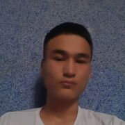  ,  , 20