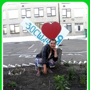  ,  veyf, 29