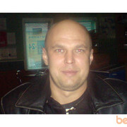 ���������� ��������, ���� ������� ������, 46 ���, ������������ ��� ������