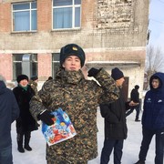  ,  Ostin, 25