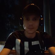  ,   , 29 ,  