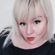 ���������� ������, ���� ������� �����, 41 ���, ������������ ��� ������, ����� � ���������, ���������