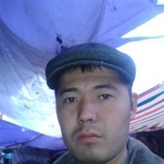 ���������� ������, ���� ������� �����, 41 ���, ������������ ��� ������