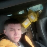 ���������� �������, ���� ������� Ruslan, 34 ����, ������������ ��� ������, ����� � ���������, c�������� ���������, ���������