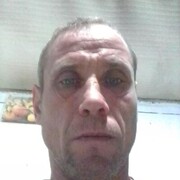  ,   , 45 ,  