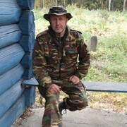 ���������� �����, ���� ������� �����, 61 ���, ������������ ��� ������, ����� � ���������, c�������� ���������