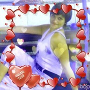 ���������� ���������, ���� ������� ������, 45 ���, ������������ 