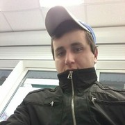 ���������� ������������, ���� ������� ��������, 29 ���, ������������ ��� ������, ����� � ���������, c�������� ���������