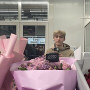  ,   , 21 ,   ,   