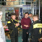 ���������� �������, ���� ������� ����, 56 ���, ������������ ��� ������