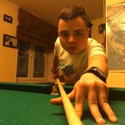 ���������� ������, ���� ����� ����, 20 ���, ������������ ��� ������, ����� � ���������