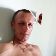  ,   , 43 ,     