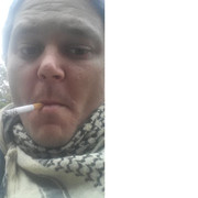 ���������� �����, ���� ������� ������, 38 ���, ������������ ��� ������, ����� � ���������, c�������� ���������