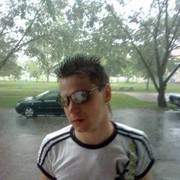 ���������� �������, ���� ������� ����, 35 ���, ������������ ��� ������