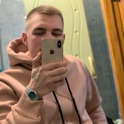 -,  Sergo, 25