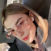  ,   Regina, 21 ,   ,   